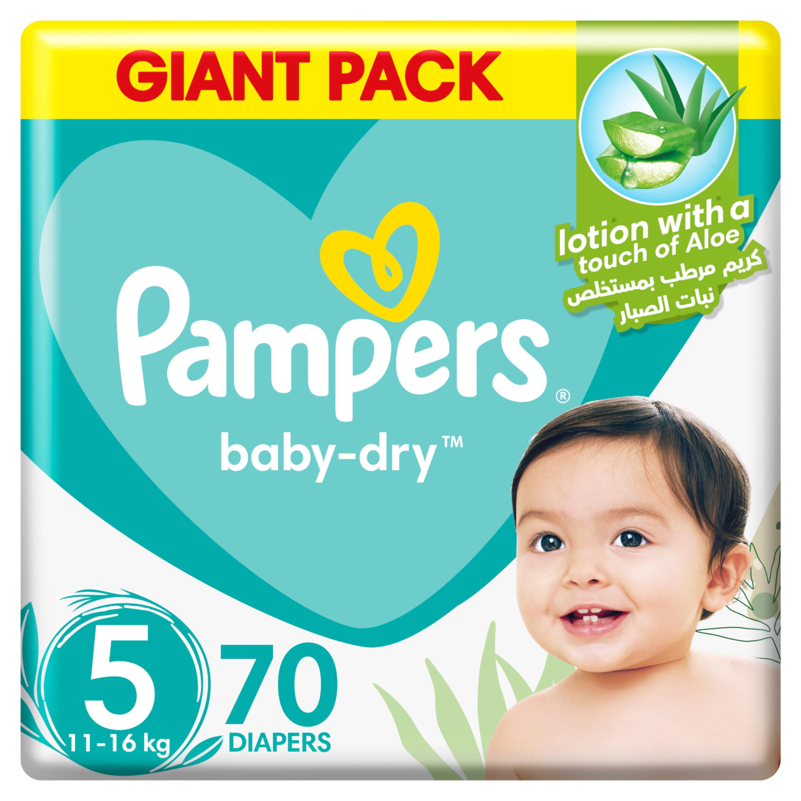 wiek ciazy pampers