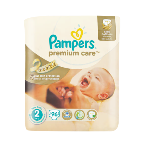 pampers pieluchomajtki premium care 4 promocja