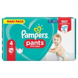 empik pampers 2