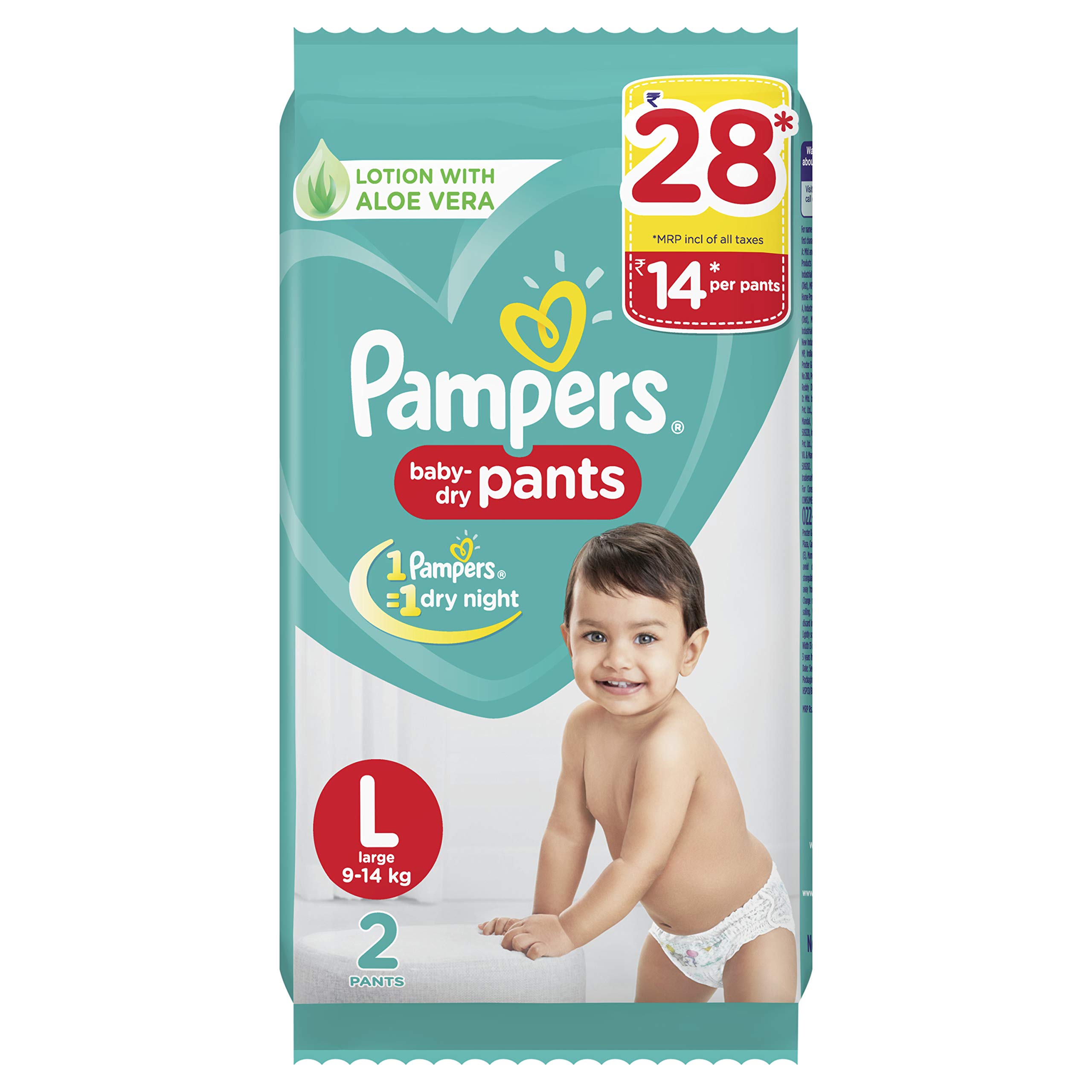 hp t120 pampers