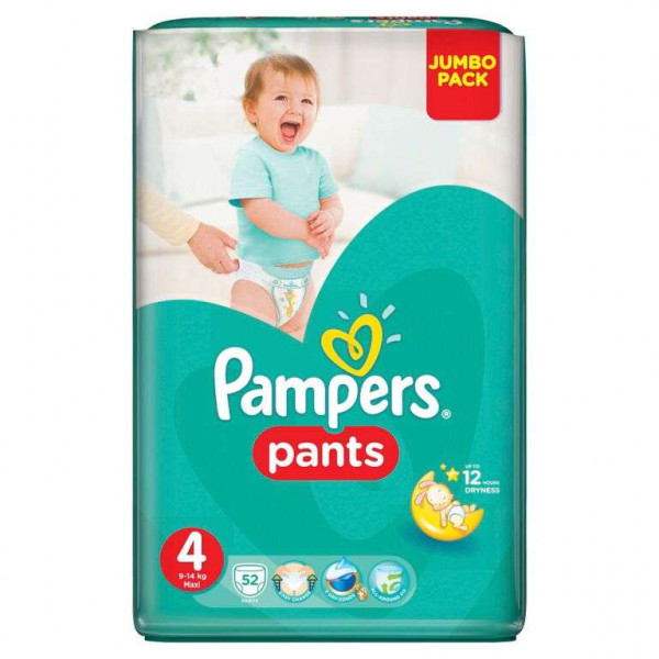 pampers premium care promocja