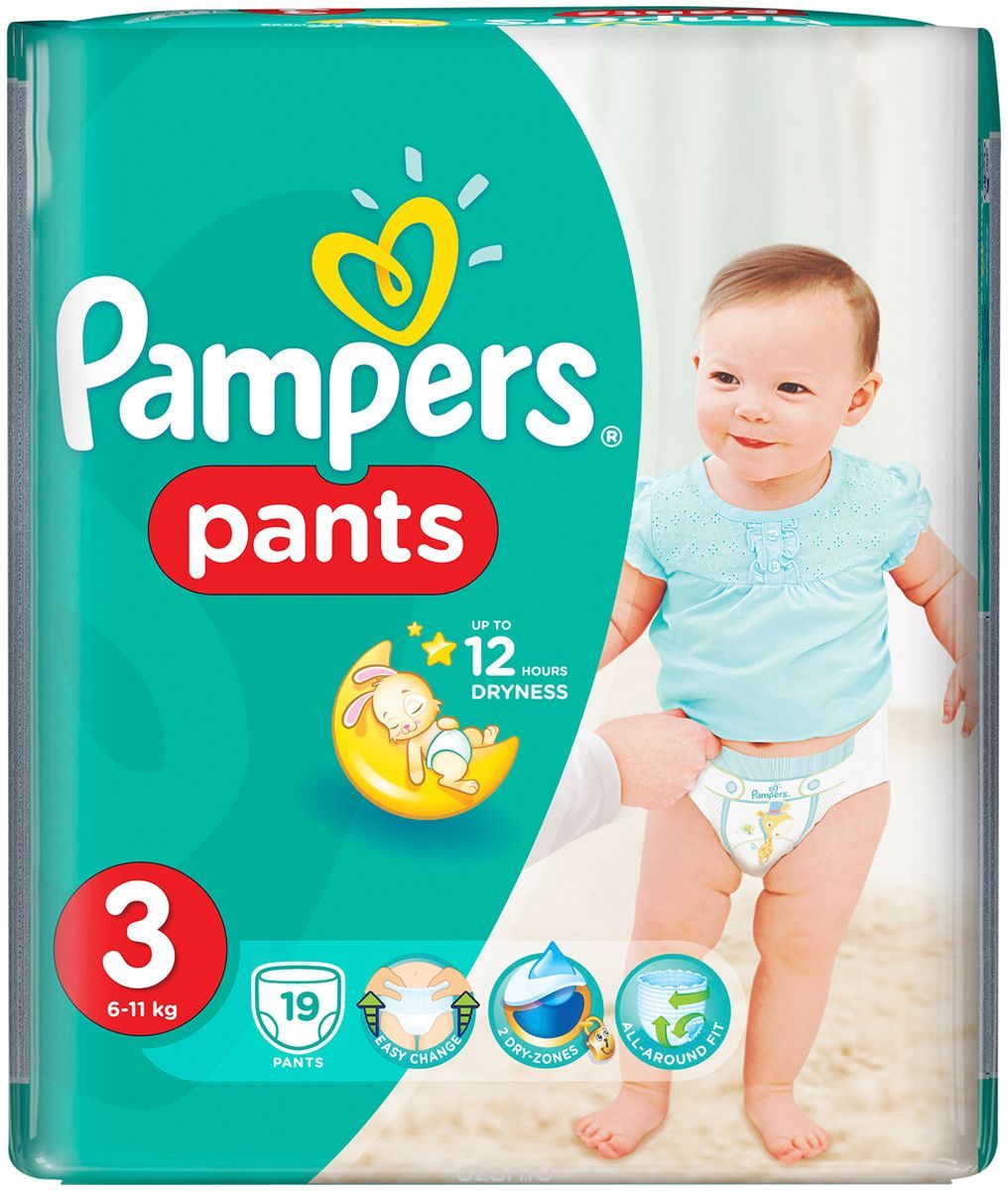 pampers filmy