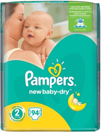 pampers rozmiar 8