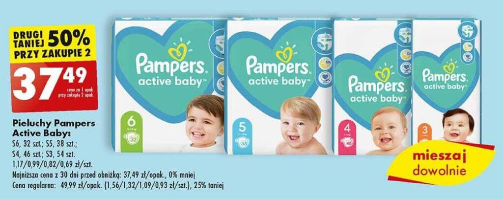 pampersy pampers 1 nocny