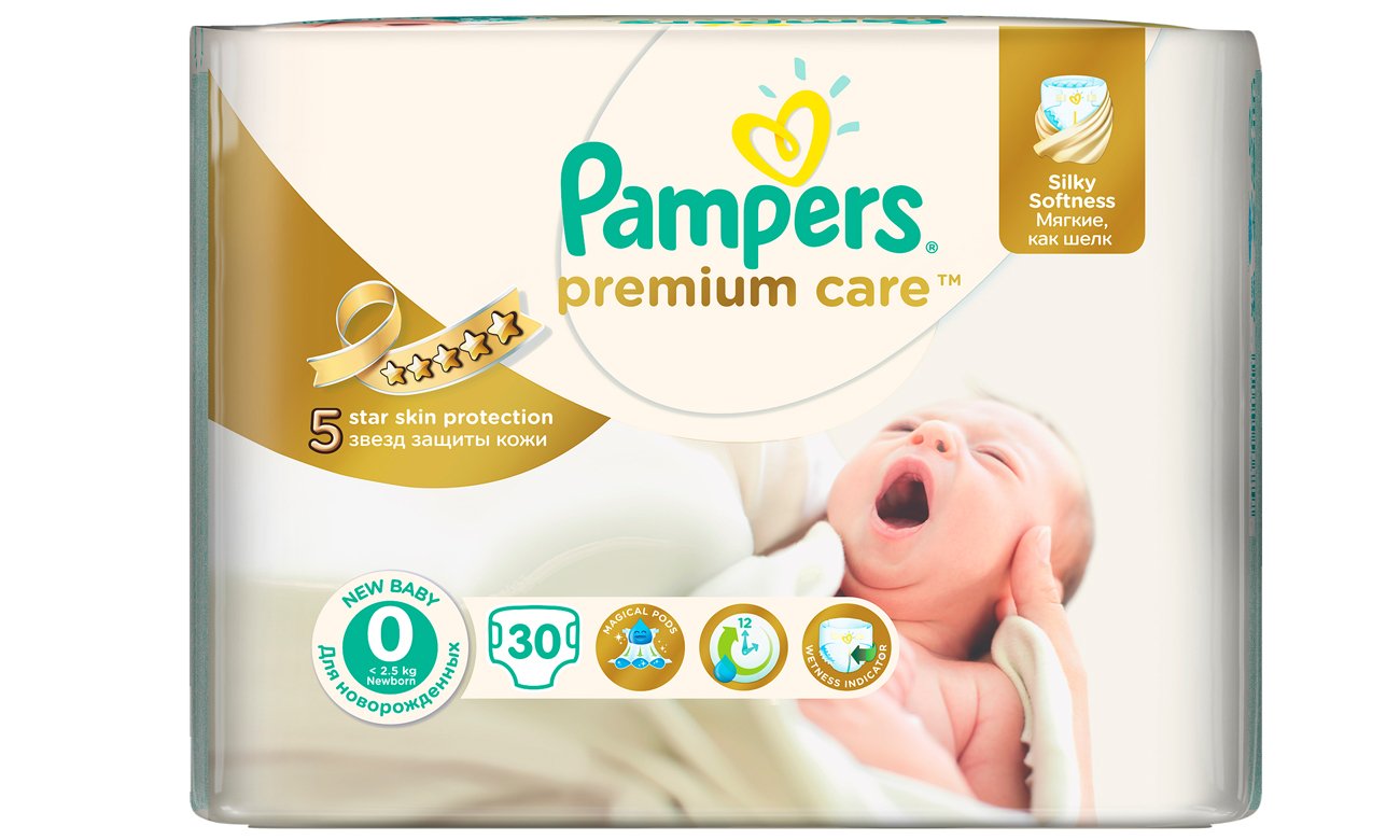 pampers 3 waga