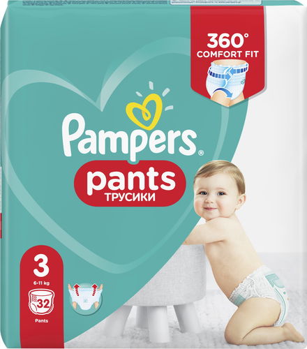 pampers 6 pants