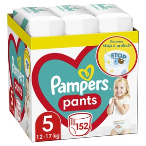 pampers 5 9kg