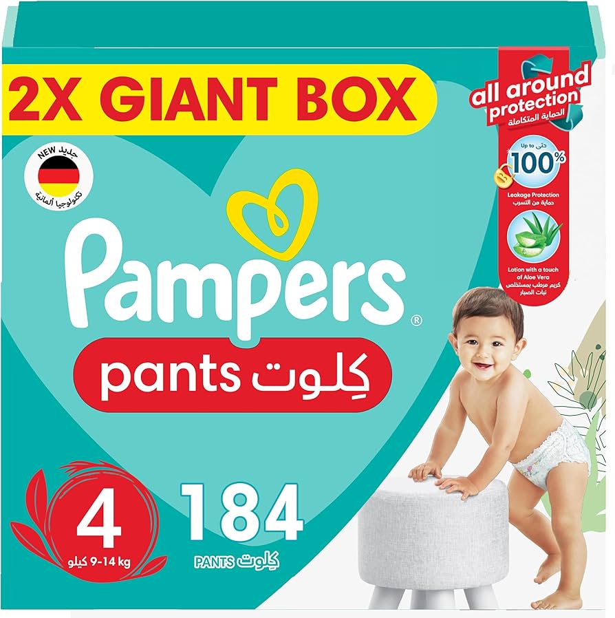 pampers procare 3 opinie