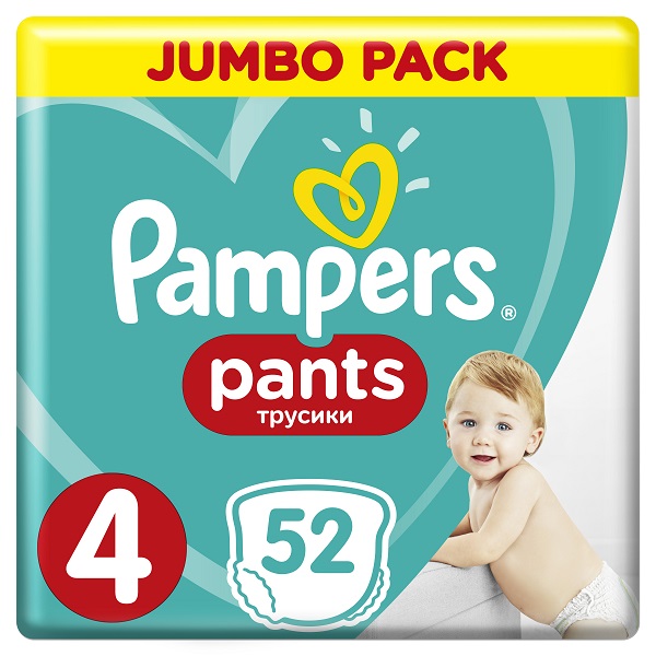 pampersy do wody pampers