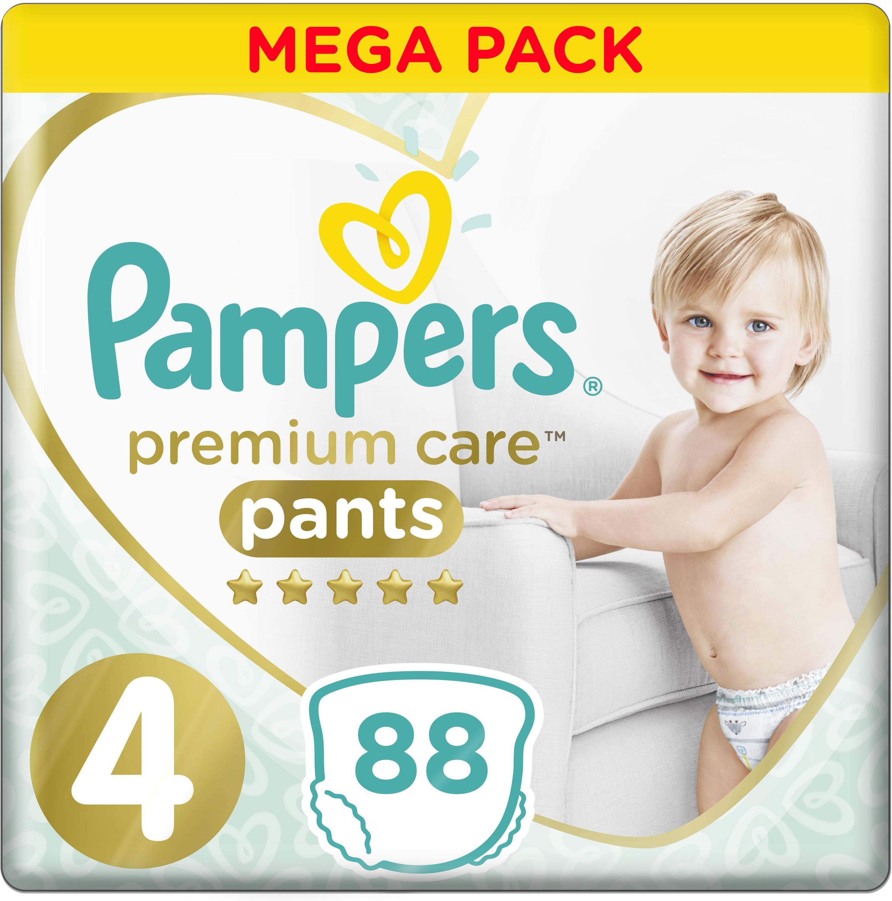 libero pampers