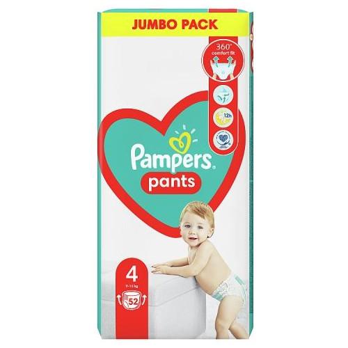 pampers plant