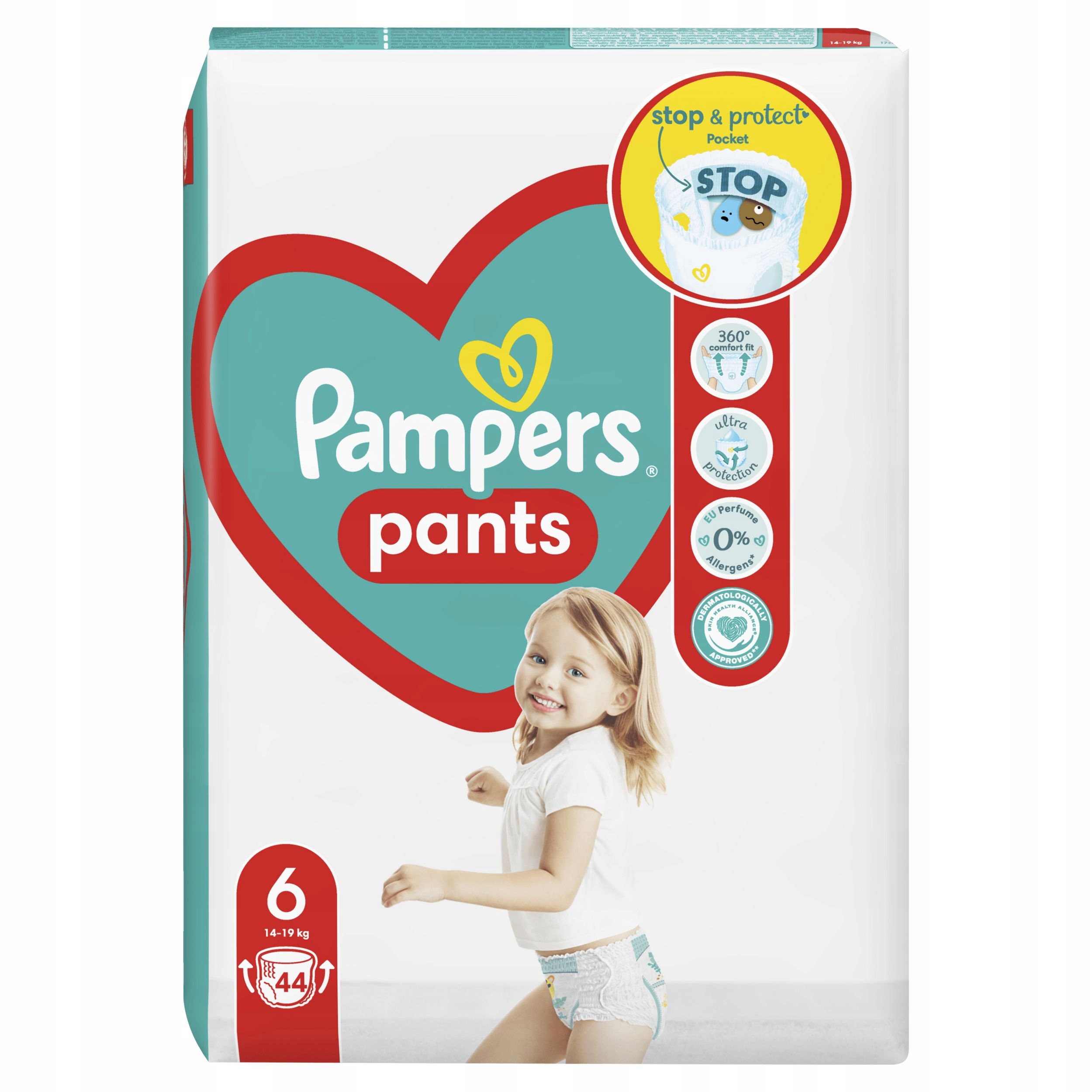 pampers rowerowy bez spodenek