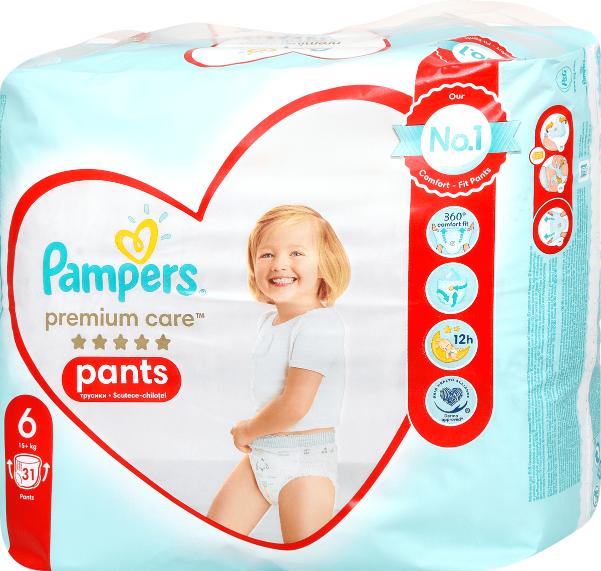 pampers pieluchy cena