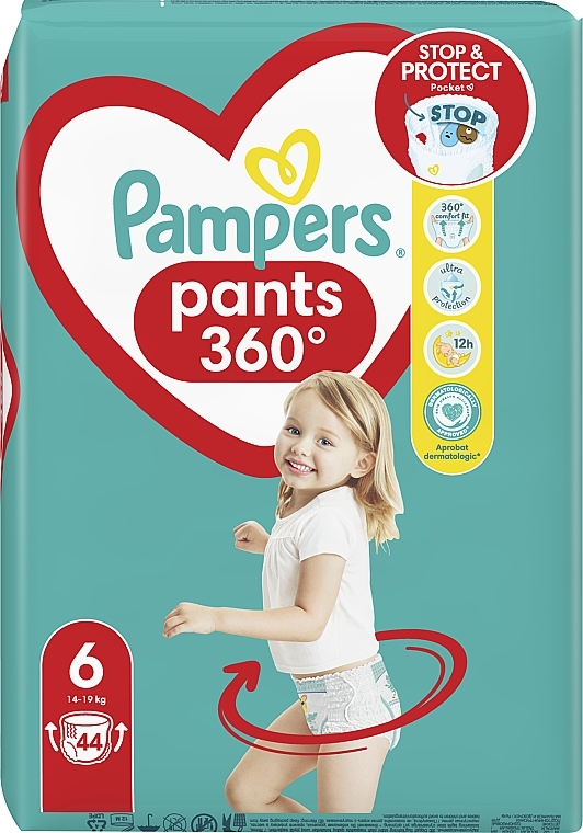 pampers iphone