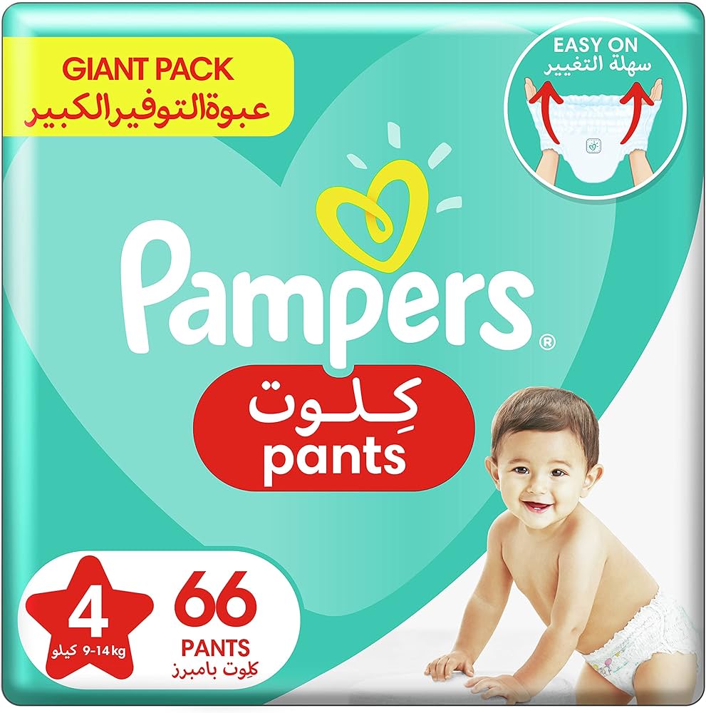 płyn do prania pampers