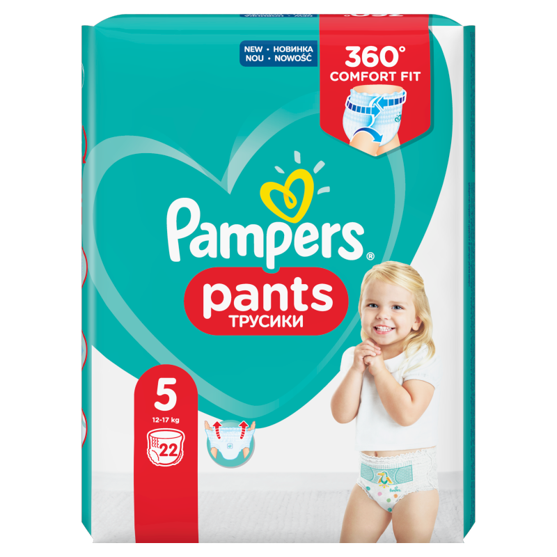 pieluchy pampers premium care rozmiar 1 new baby 88szt