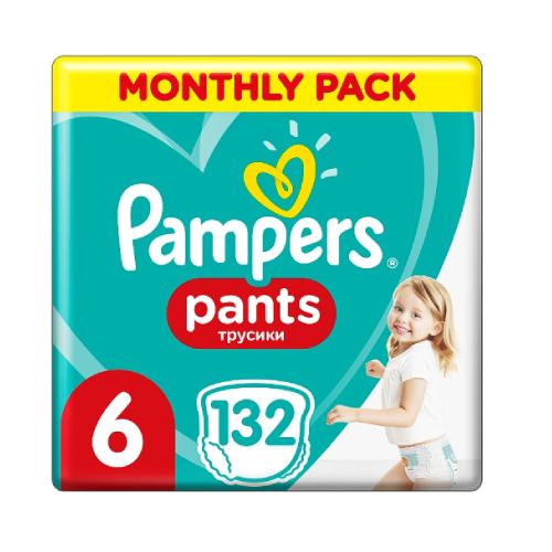 pampers active baby czy new baby