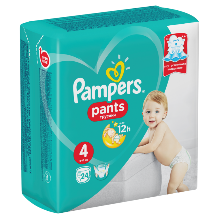 pampers 96 sztuk cena