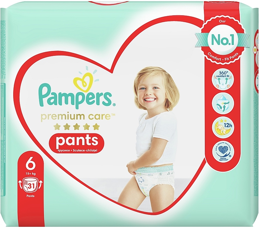 pampers chusteczki 12x64