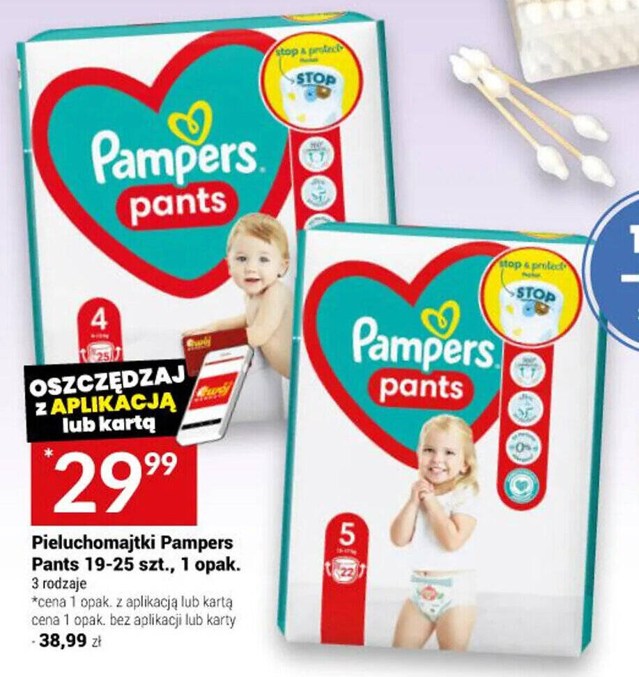 chusteczki nawilzane dada czy pampers