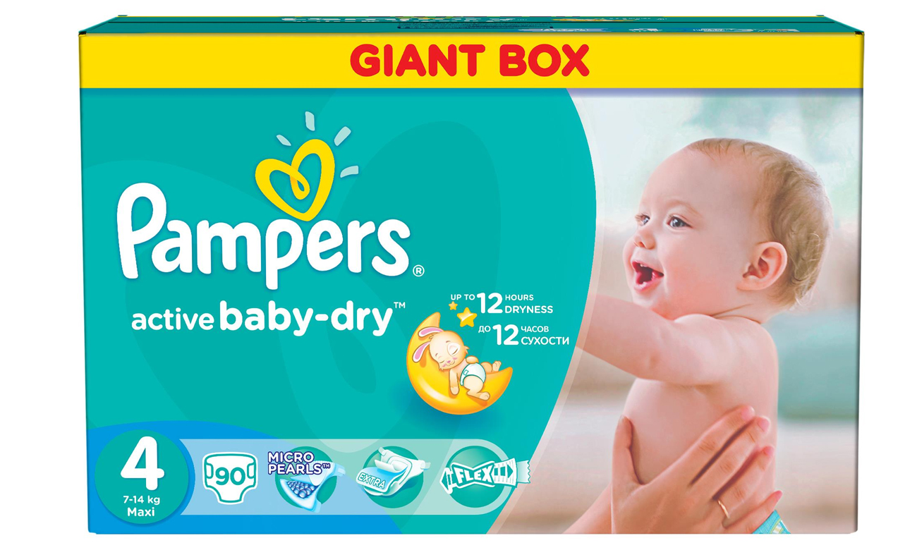 pampers delikatne