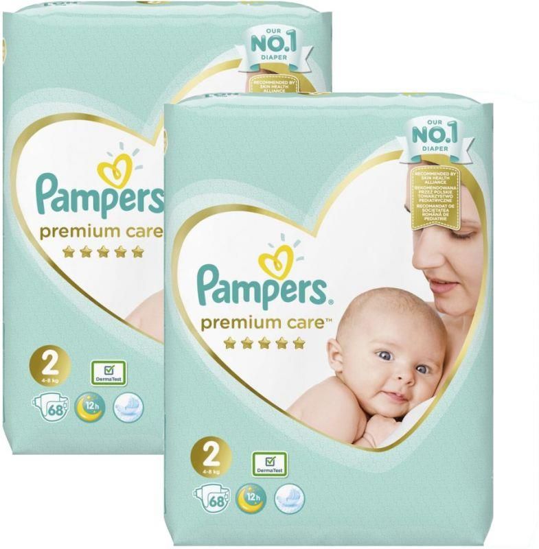 pampers darmowe pieluchmajtki