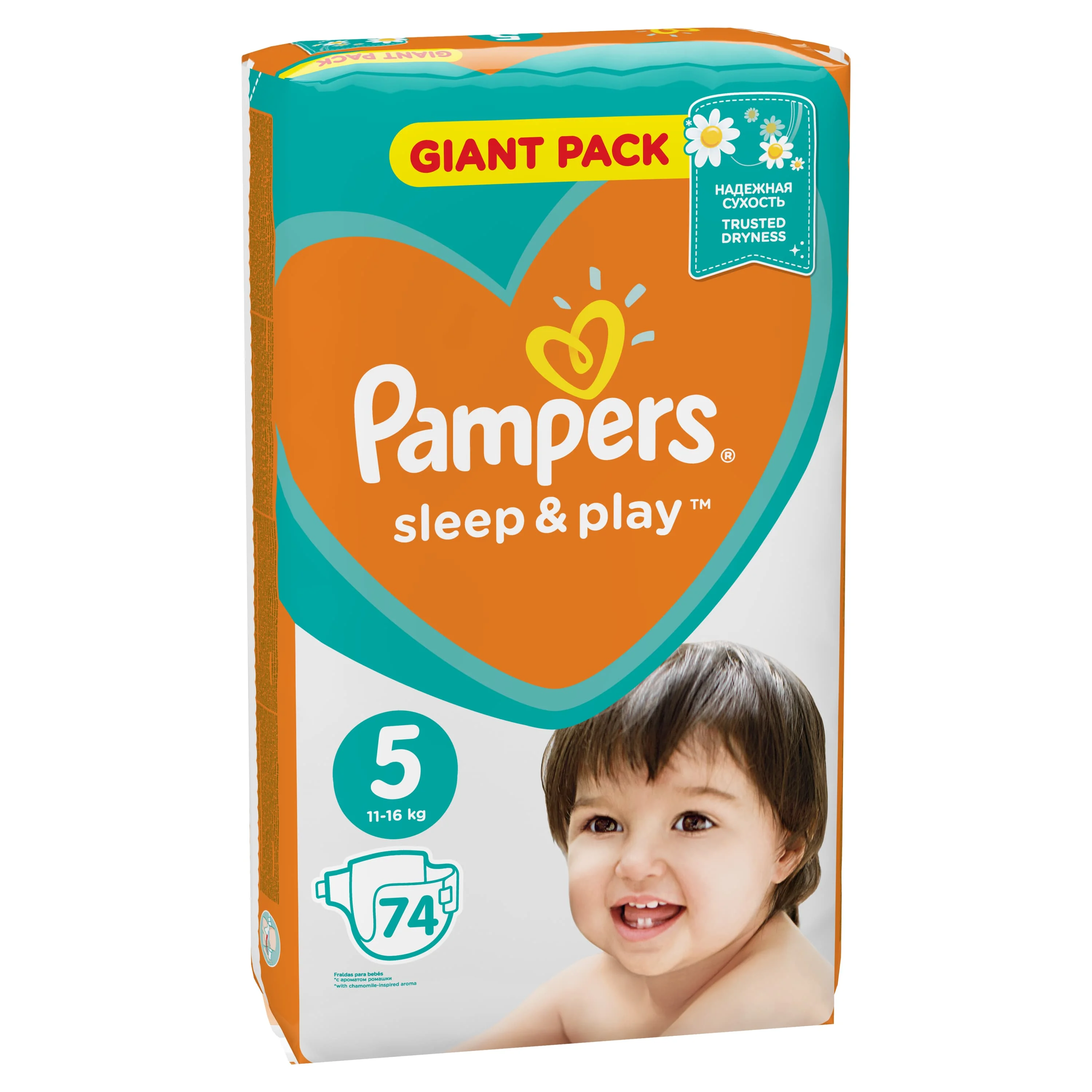 pampers pieluchomajtki premium care 3 midi