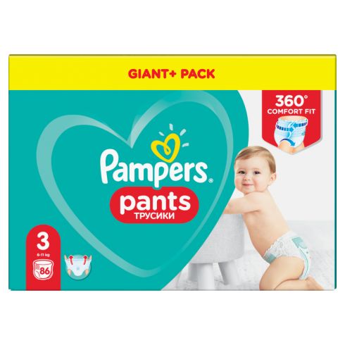 pudelko pampers pampersy