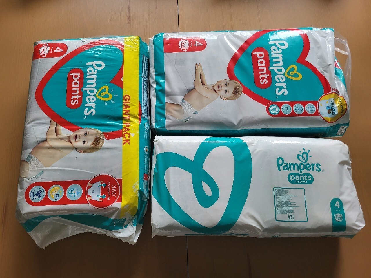 carrefour pieluchy pampers cena