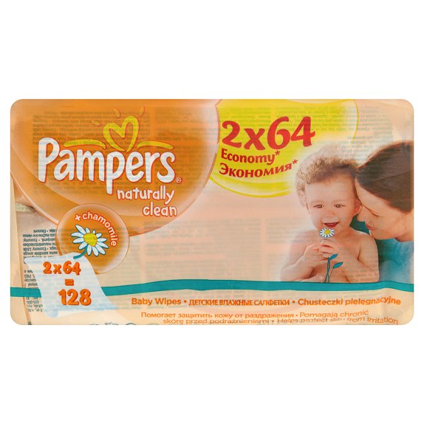 pampers mega box 5