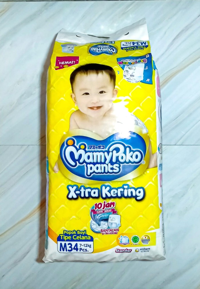 pampers skąd ta nazwa