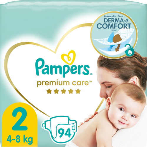 pampers splashers próba