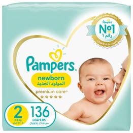 pampers pyjama