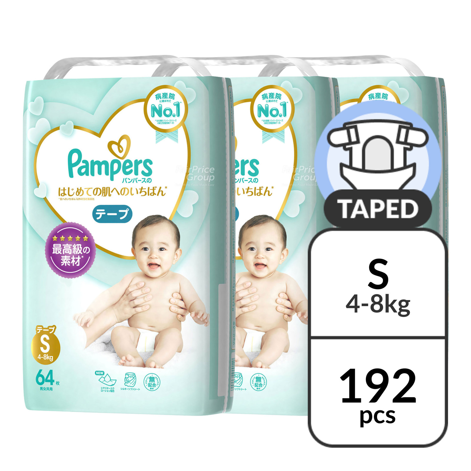 pampers rozmiar 3 active baby