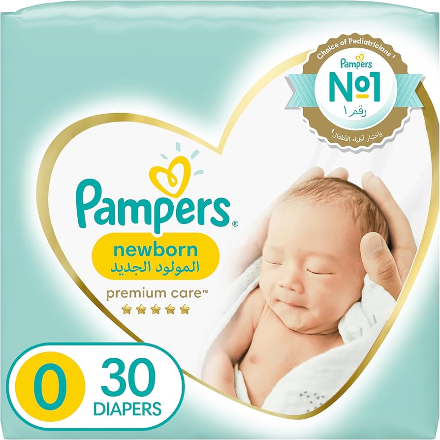 polroczne niemowle sichy pampers po nocu