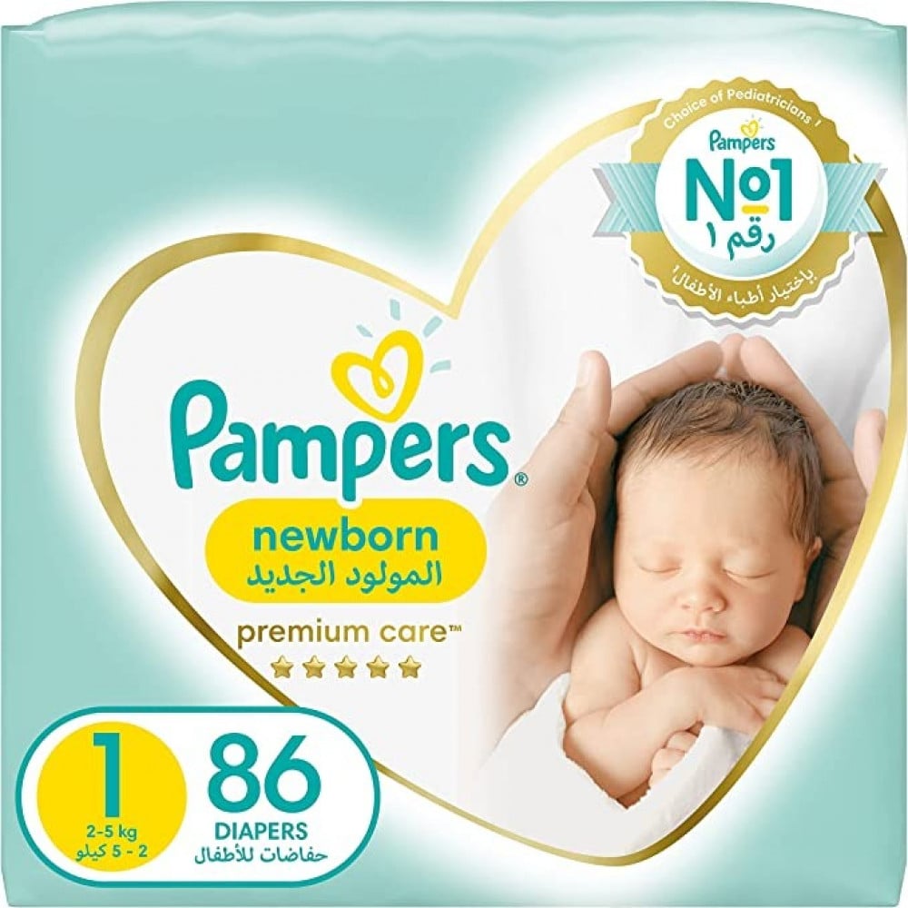 pampers sensitive chusteczki dla niemowląt 4x56 szt