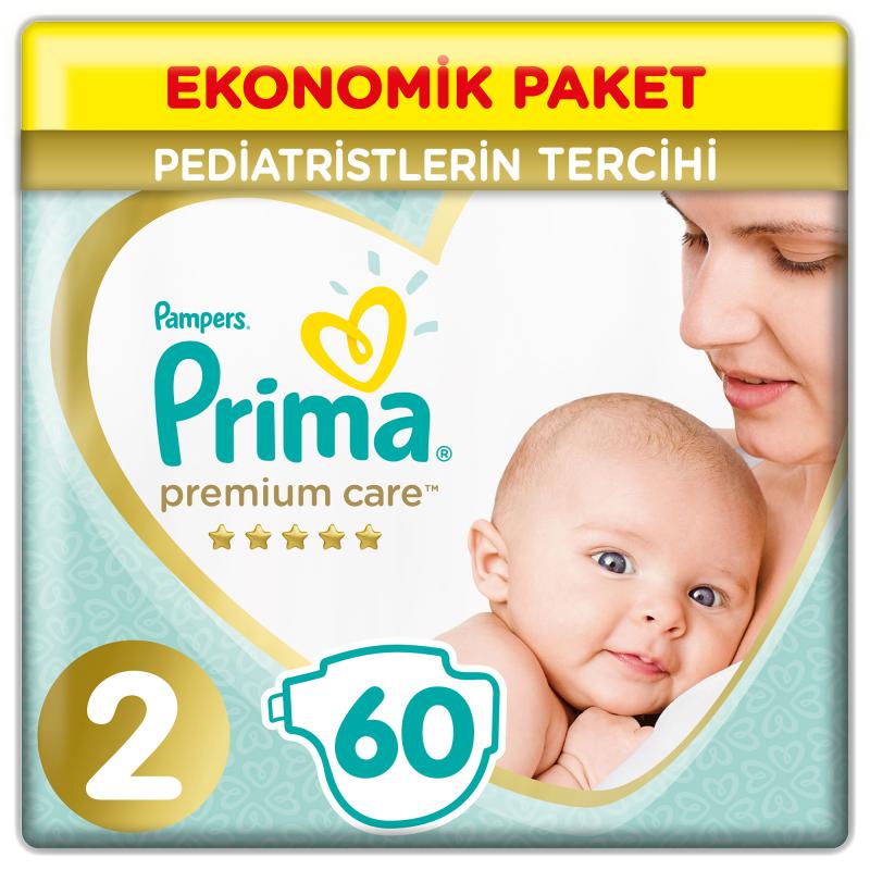 pampers active baby 1