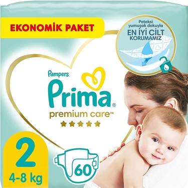 rossmann pieluchy do plywania