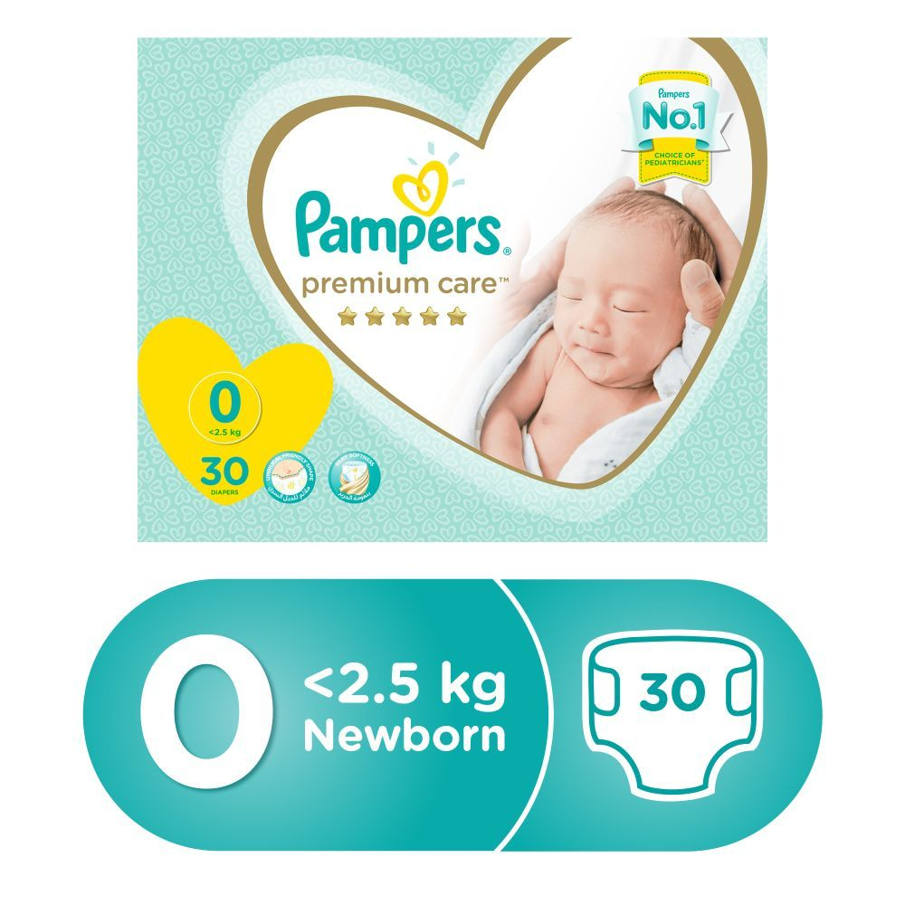 pieluchy ceny pampers premium care 1