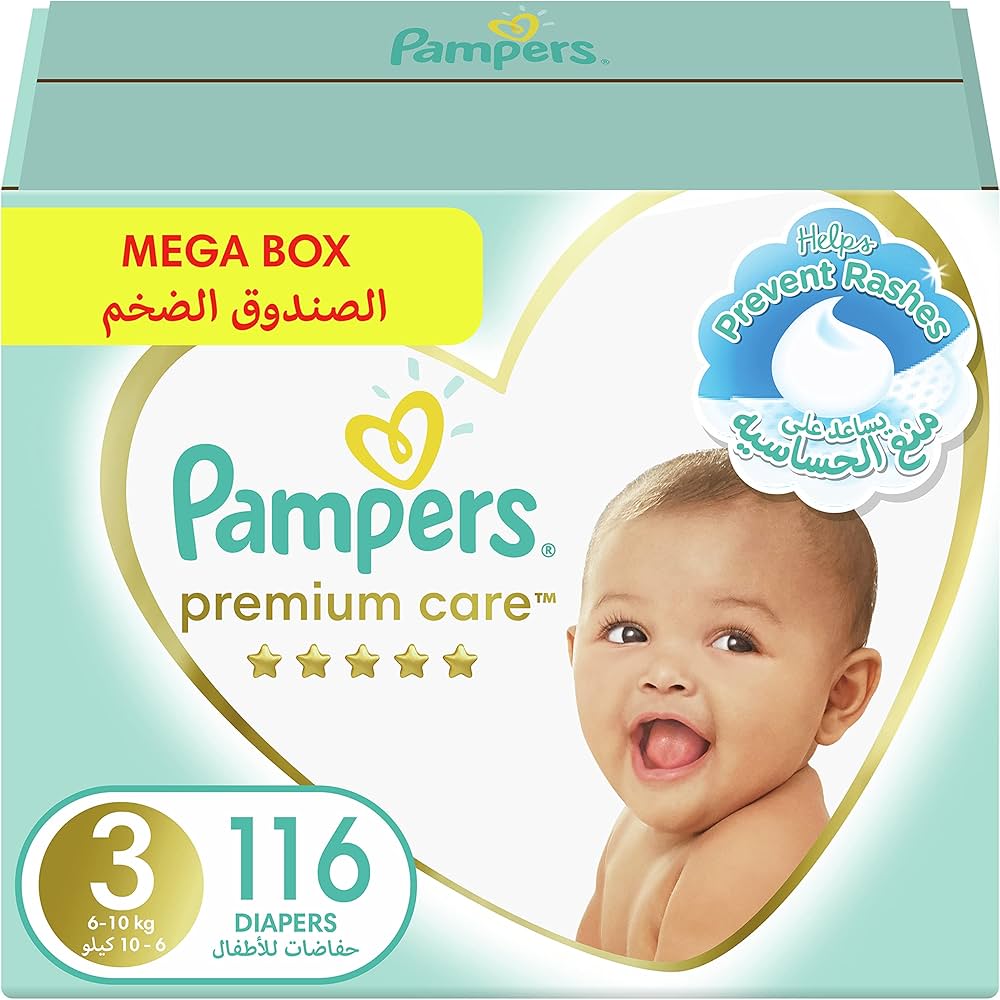 pampers premium care 2.5