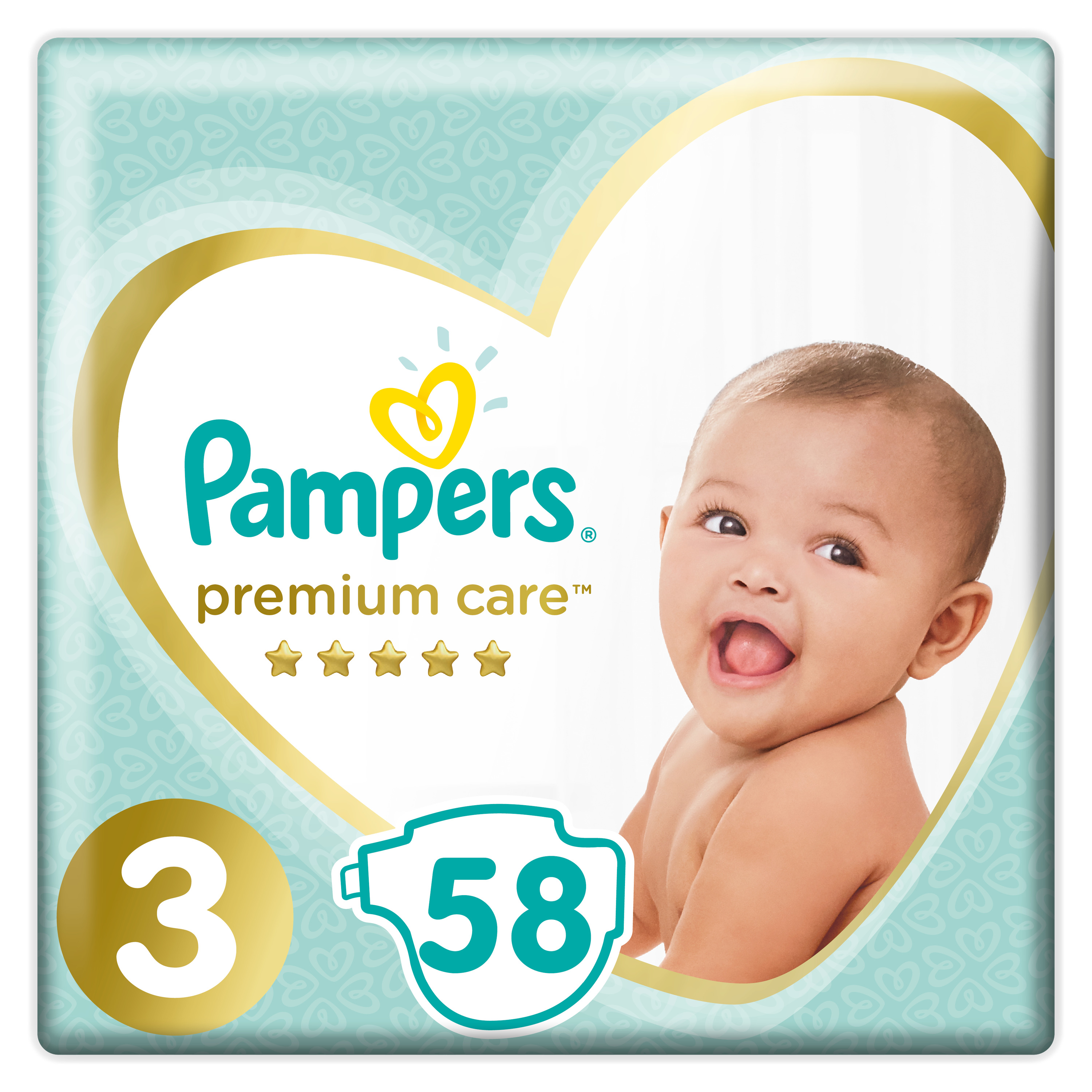 pampers dla dzieci na basen xxxl