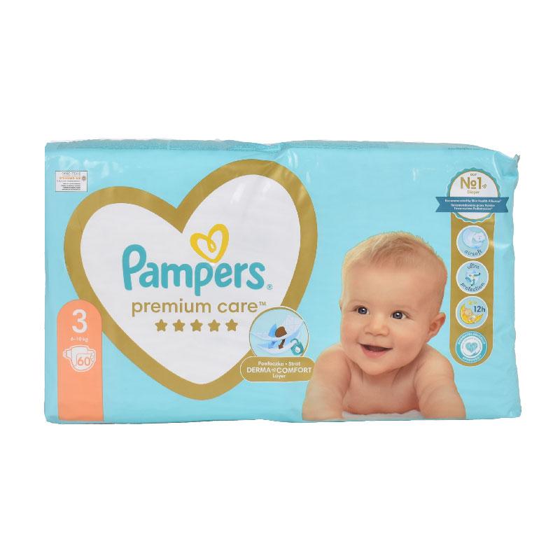 pampers active baby 4 giant pack