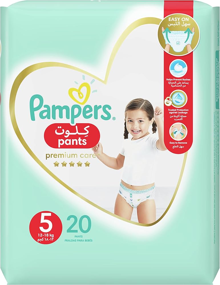 pampers premium care pieluchy 0