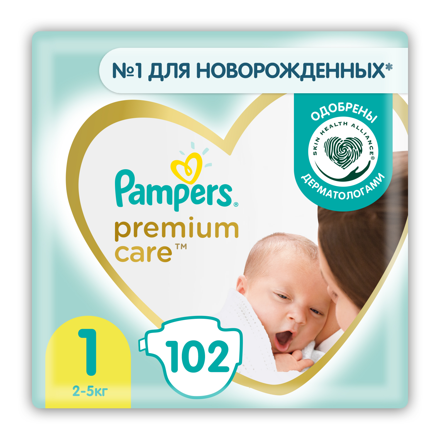 pampers premium care 5 44 szt