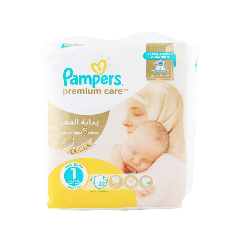 pampers klub