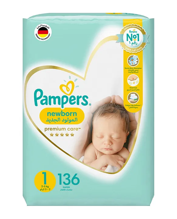 pampers.premim care 1