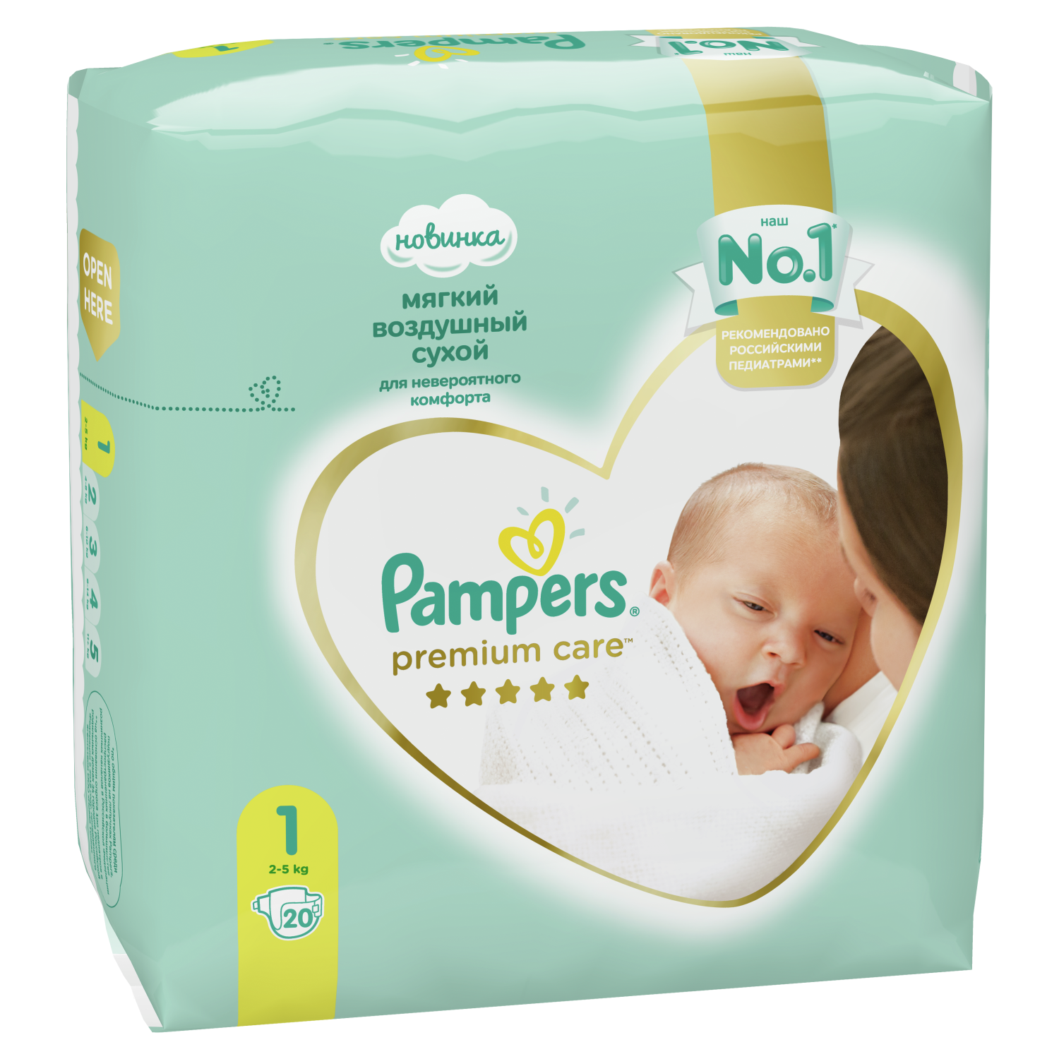 pannolini pampers 80 taglia 3