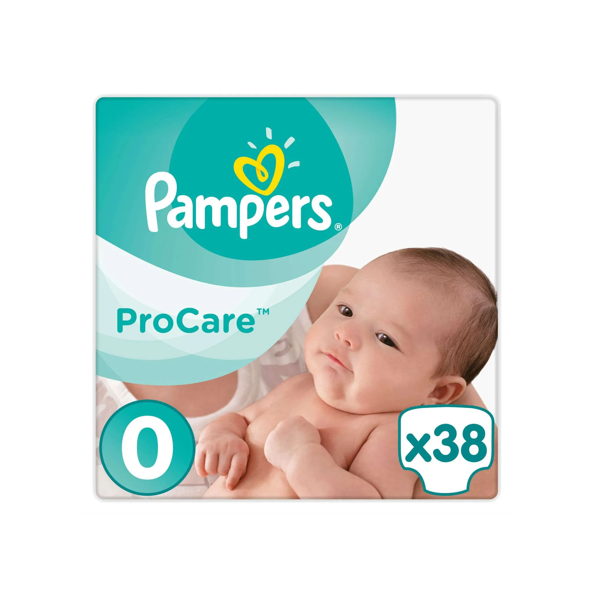 2 5 roku chłopiec pampers