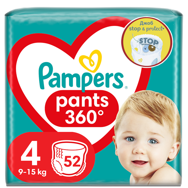 pampers spółka