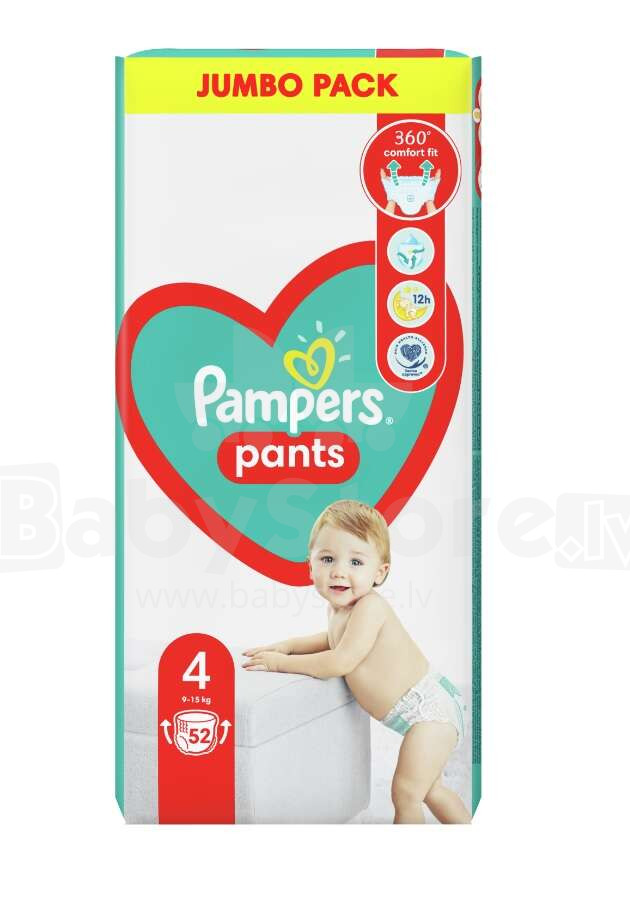 pampers 1 premium care 88